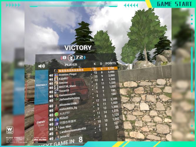 不需要网络的游戏网站,设计策略快速解答_VR型43.237