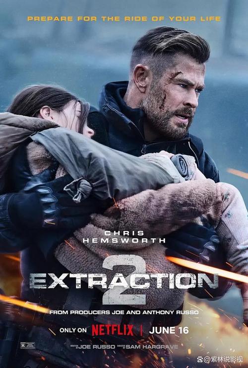 电影排行榜2023最新上映,真实经典策略设计_VR型43.237