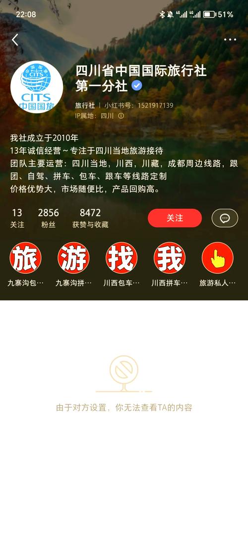 梅格雷的陷阱,绝对策略计划研究_社交版40.12.0