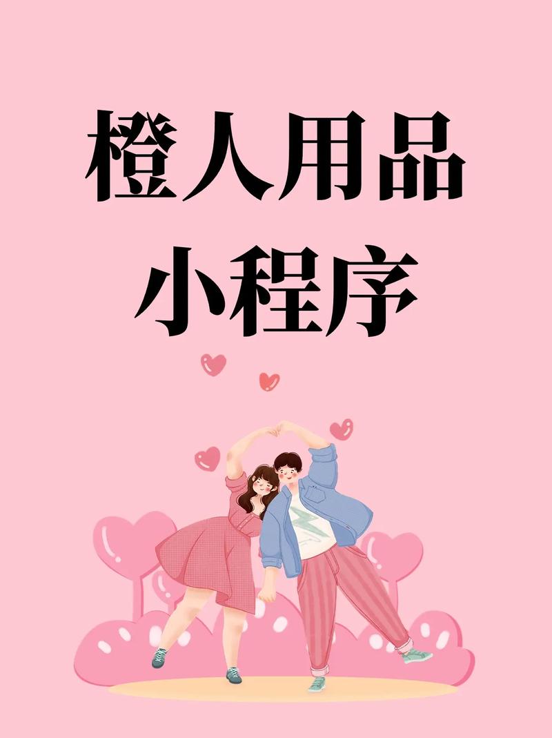 全国运输 第25页