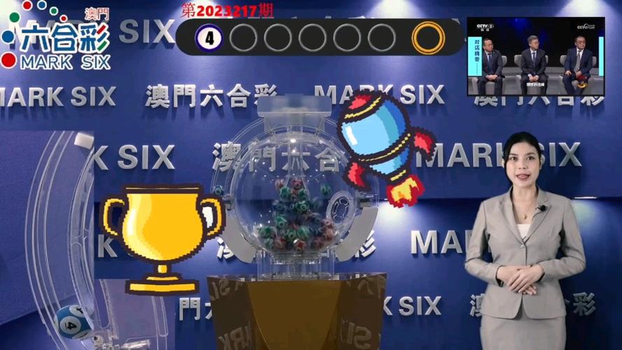 澳门男人味六肖正版资料,设计策略快速解答_VR型43.237