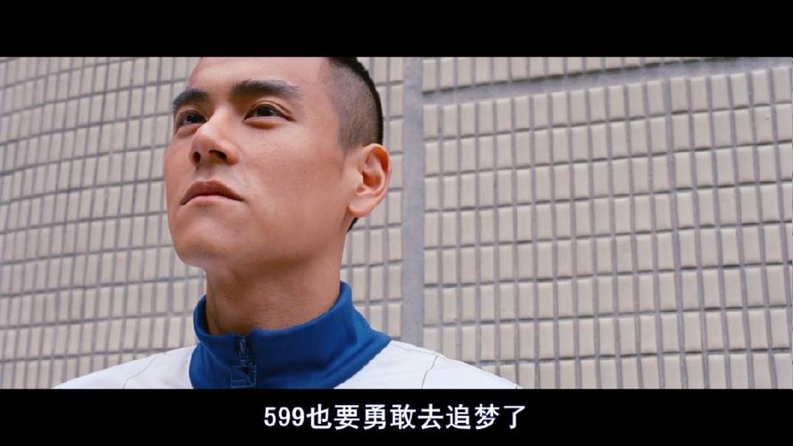 翻滚吧阿信在线观看免费版国语,绝对策略计划研究_社交版40.12.0