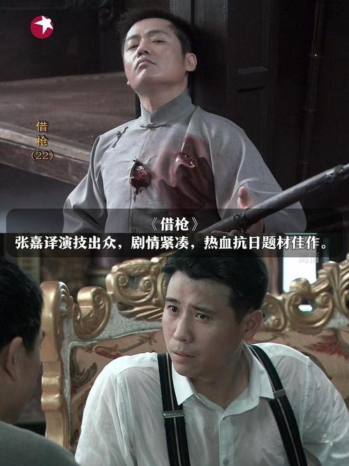 2025年4月 第117页