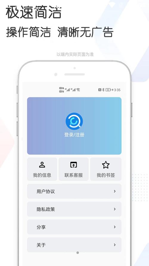 BT种子磁力,bt种子磁力 银行迅雷搜索