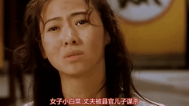 8090电影网免费看连续剧,8090网电影电视剧大全